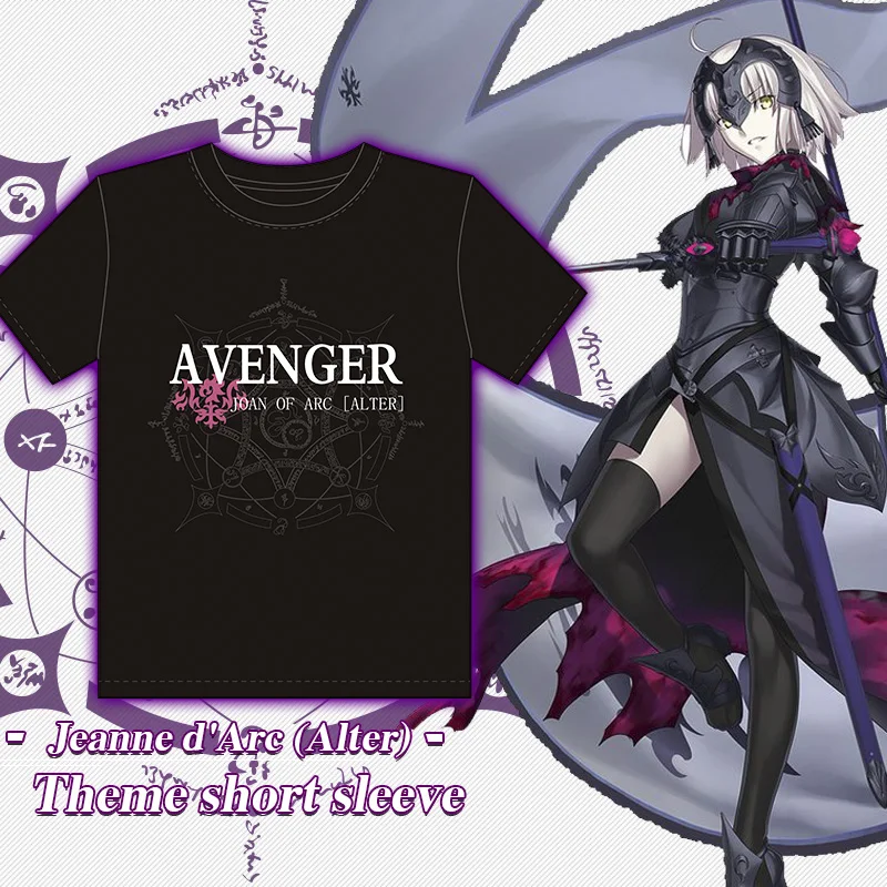 MGFHOME аниме Fate Grand Order Apocrypha Ruler Avenger Jeanne dArc Alter футболка для костюмированной