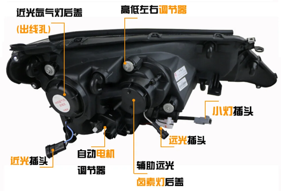 QQ20140704070732