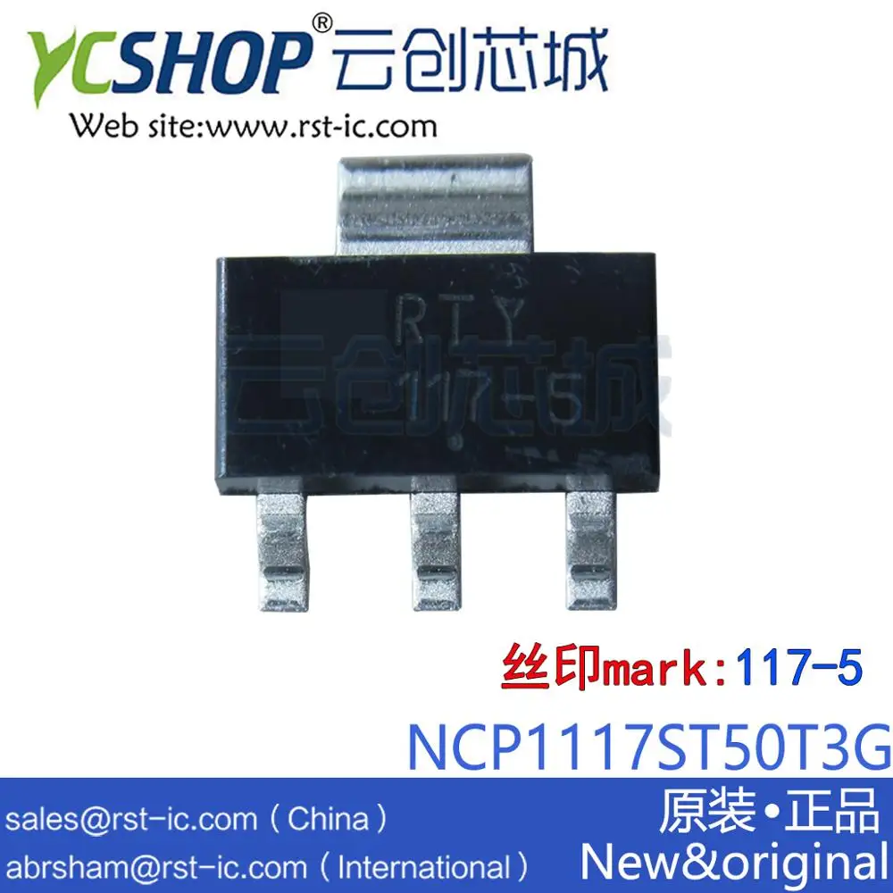 

NCP1117ST50T3G 117-5 SOT-223 LDO Voltage Regulators 5.0V 1A Positive