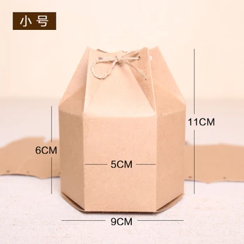 

S size 6*9*11cm Hexagon kraft paper box /Biscuit /Tea canndy sugar cake food packing box 200pcs/lot
