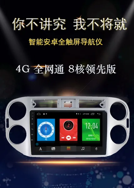 Discount by DHL or Fedex 5pcs android car DVD player for Suzuki multimedia car radio stereo gps with steering wheel camera DVR Map 0