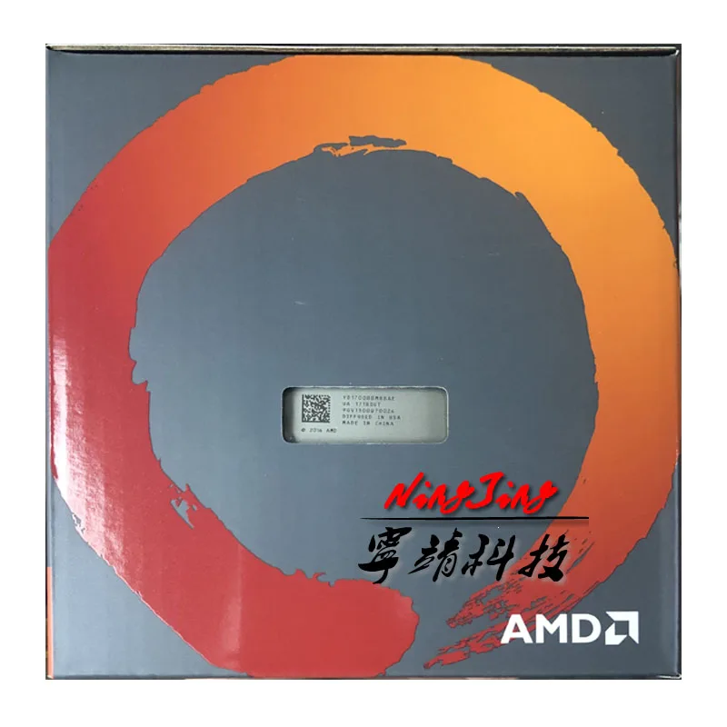 AMD Ryzen 7 1700 R7 3 0 ГГц Восьмиядерный процессор с шестью резьбой L2 = 4 м L3 16 65 Вт YD1700BBM88AE