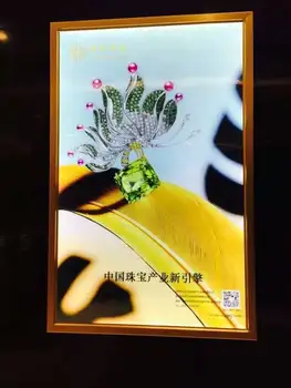 

A2 Poster Size Snap Frame LED Backlit Light Box Single Side Gold Frame Colour