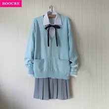 BOOCRE японская Корейская школьная форма s Униформа Harajuku консервативный стиль JK школьная форма синий кардиган свитер пальто женский костюм