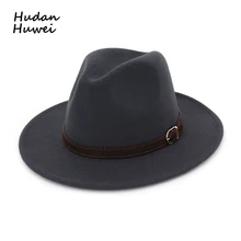 Трендовые однотонные Для мужчин Для женщин Шерсть Войлок панаме широкие плоские края шапки Fedora пряжки ремня группа Fedoras джаз вечерние торжественные шапки для унисекс