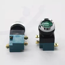 Переключатель для DEFU RH-2 копировально-фрезерный станок для обработки замочных ключей, замена кнопки [один кусок]