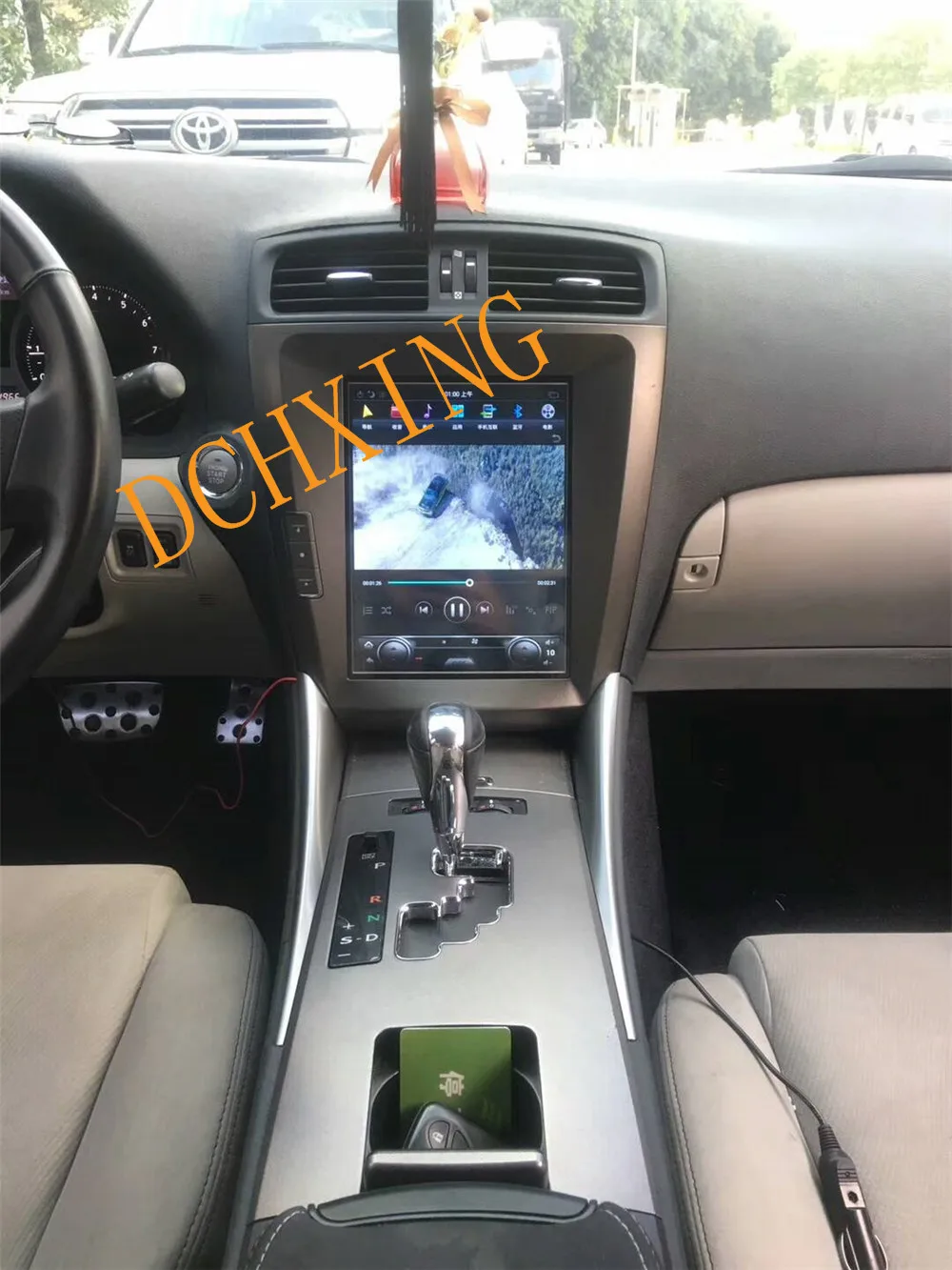 mmexport1507450274054