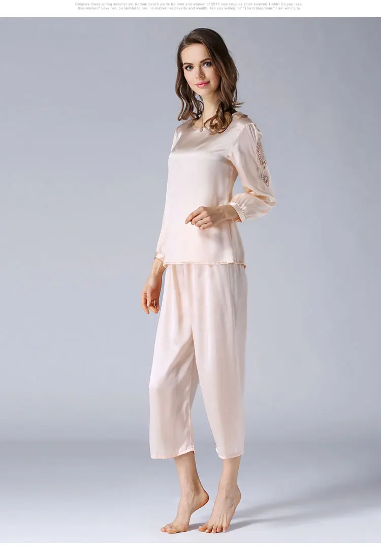 T77132 оптовая продажа 2017 для женщин Весна и осень длинные Пижама с рукавами 100% шелковые пижамы комплект