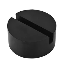 CHIZIYO 1 пара диаметр 75 мм Автомобильный Черный резиновый домкрат коврик авто щелевая рамка рельс Гидравлический Пол домкрат диск резиновые колодки