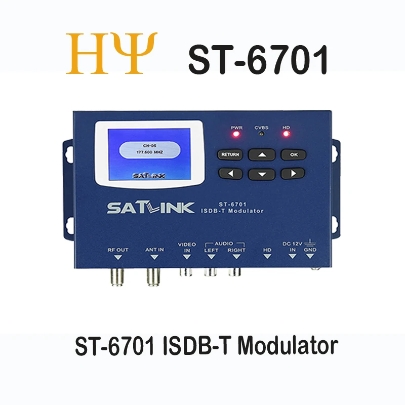 Satlink ST-6701 ISDB-T модулятор 1 Маршрут MPEG1 MPEG4 Satlink модулятор ST6701 AV/HD1 маршрут, ISDB-T сигнал приемника источник