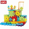 QWZ 81 Pieces Electric Gears 3D Puzzle Building Kits Plastic Bricks Educational Toys For Kids Toys For Children Christmas Gift ► Photo 2/6