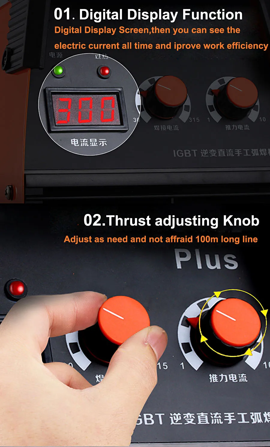 Portable Welder IGBT Inverter Arc Welding Machine-012