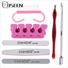 8 шт./компл. УФ гель Полировка Для ногтей кисть пилочка для ногтей толкатель для удаления кутикулы для ногтей полировщик Сепаратор Маникюр Педикюр Инструменты