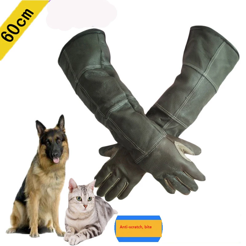 

1pair Anti-Stab Anti-bite Long gloves Leather Thick Gloves Waterproof Cowhide Safety Work Protective Wear-resisting Gardening