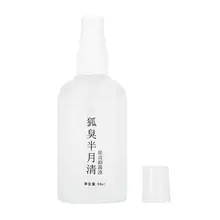 Антиперспирант очищающее средство для тела запах удаляет Спрей Дезодорант пот подмышек удаление ног эссенция Устранение запаха водный дезодорант спрей