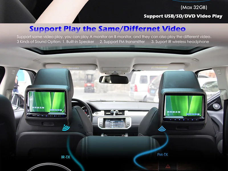 car-headrest-monitor_04