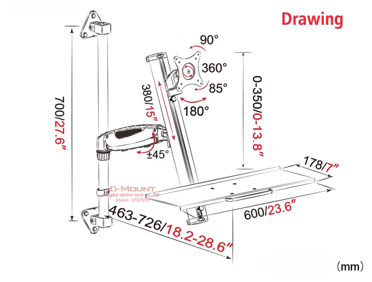 D-MOUNT DL-JF08 авиационная алюминиевая холоднокатаная сталь 1"-27" крепление для монитора+ подставка для клавиатуры