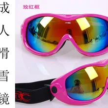 Взрослые зима катание на лыжах круг очки ветер зеркало песок профилактика, На открытом воздухе катание на лыжах важно