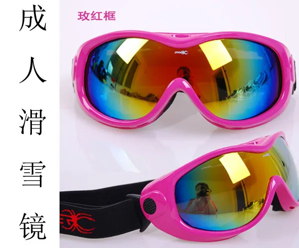 

2014 adult winter skiing round glasses wind mirror mirror sand prevention, outdoor skiing essential
