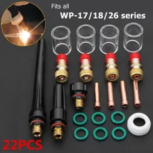 22 шт./компл. TIG паяльные сварочные W elder припоя фонарь газа объектив#10 Pyrex чашка комплект для Tig WP-17/18/26 фонарь расходные материалы аксессуары