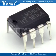 10 шт. LM386N DIP8 LM386 DIP LM386N-1 LM386-1 и IC