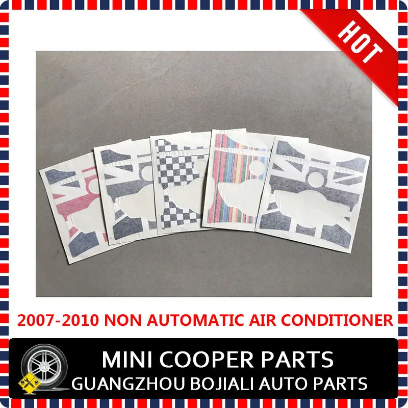 mini cooper R56 07 non Auto console sticker
