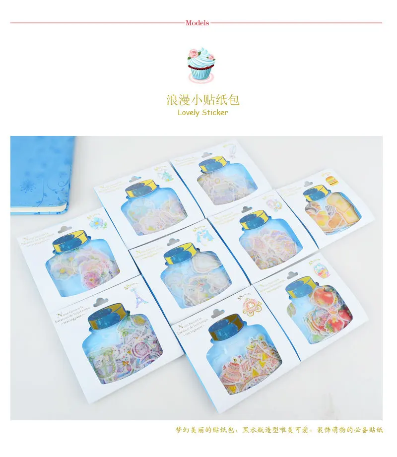 Papelaria Etiquetas Scrapbooking Jamjelly Estética Deriva Garrafas Planejador Kawaii Stickers Q-lia Filofax Coreano 48 Pçs - Set 4 Cheap Adesivos