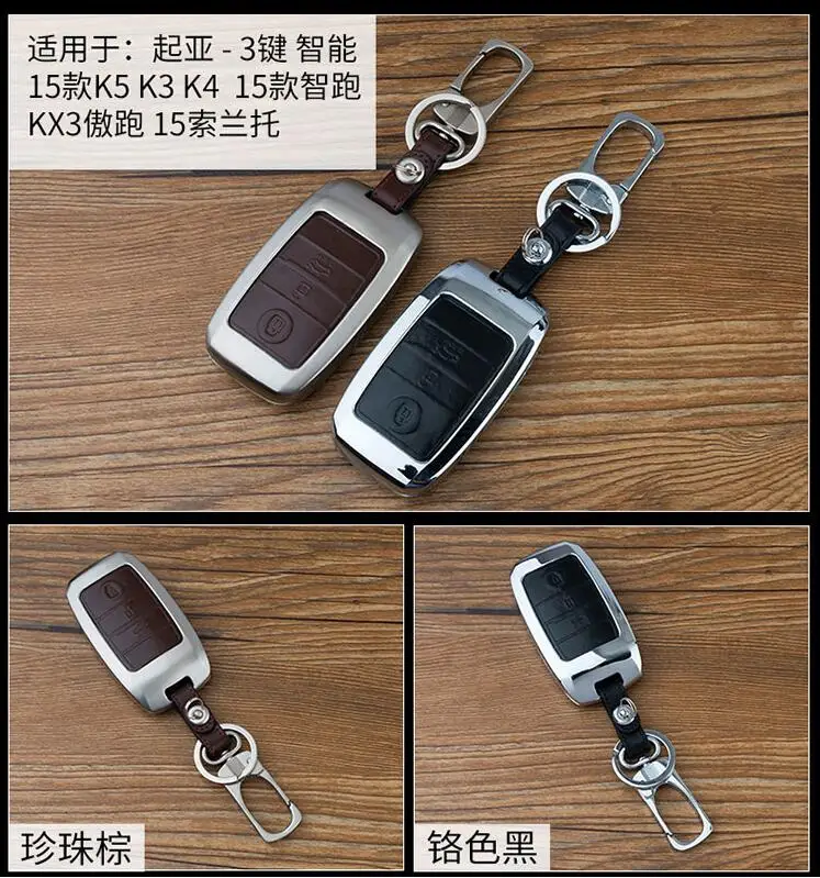 QQ20170707115604