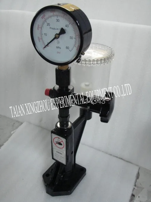 

S60H diesel fuel nozzle tester