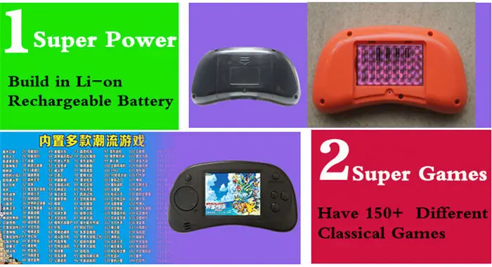 GS-GC-11 Game Console (6)