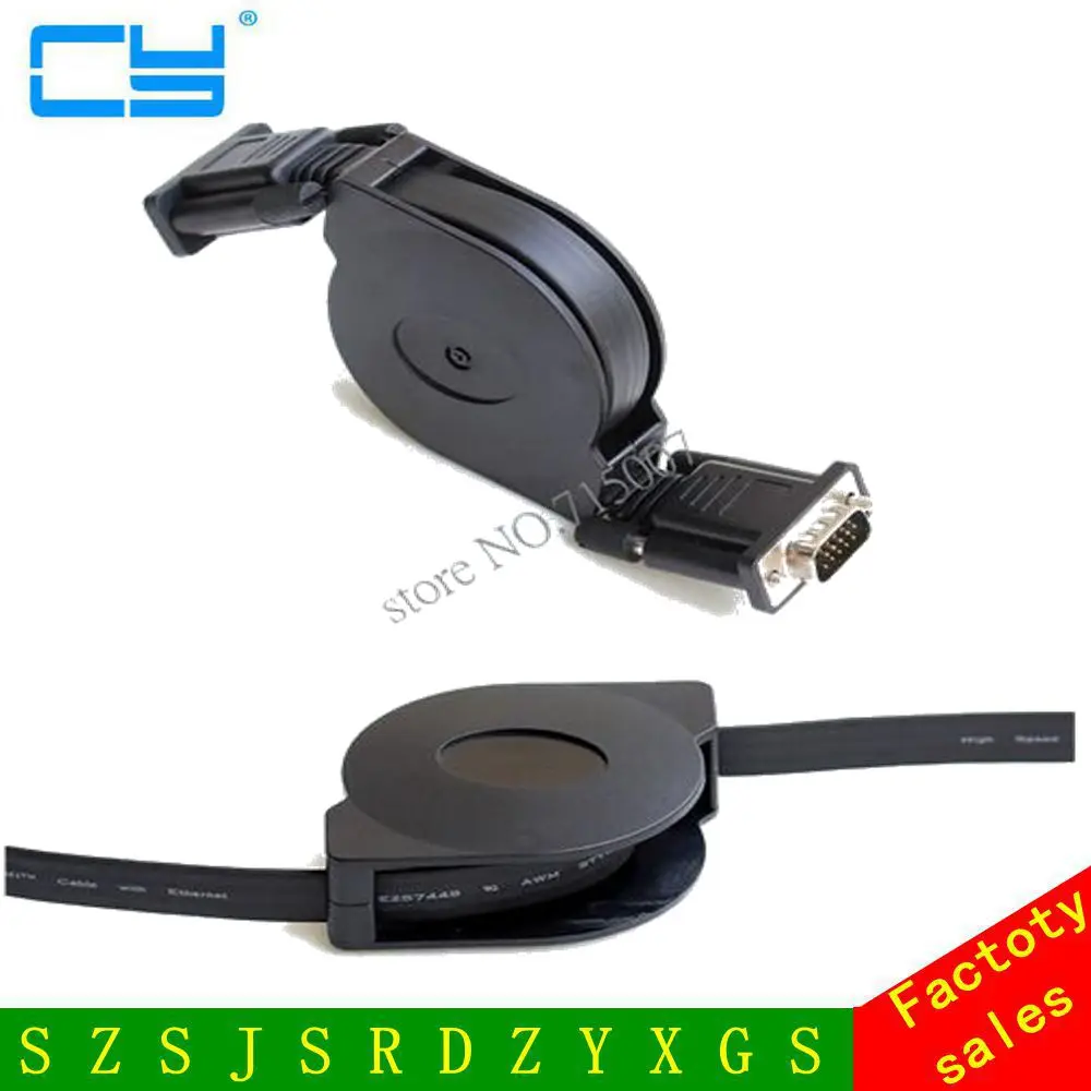 

Free shipping 1M HD15Pin VGA D-Sub male to male Retractable Cable for projectors Monitors