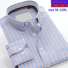 Новое поступление, модные мужские рубашки в полоску высокого качества с длинными рукавами, Классические Осенние, очень большие, большие размеры, M-9XL10XL