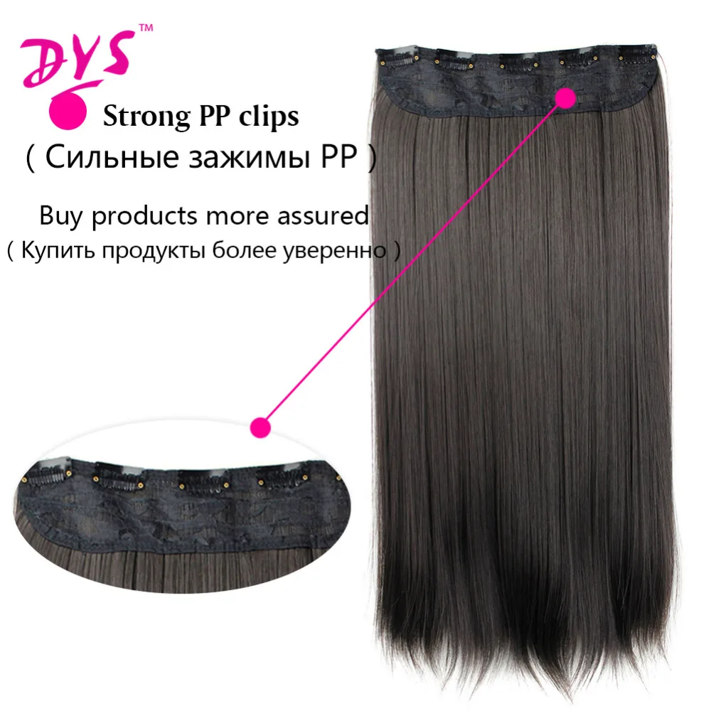 Clip in hair extensions (3)