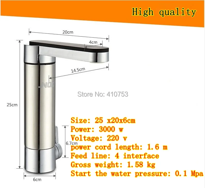 QQ20140721012753.jpg