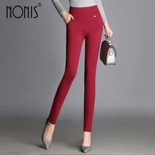 Nonis/Новинка года; узкие брюки; четыре цвета; большие размеры; S-4XL; классические брюки с высокой талией; обтягивающие леггинсы; femme pantalon