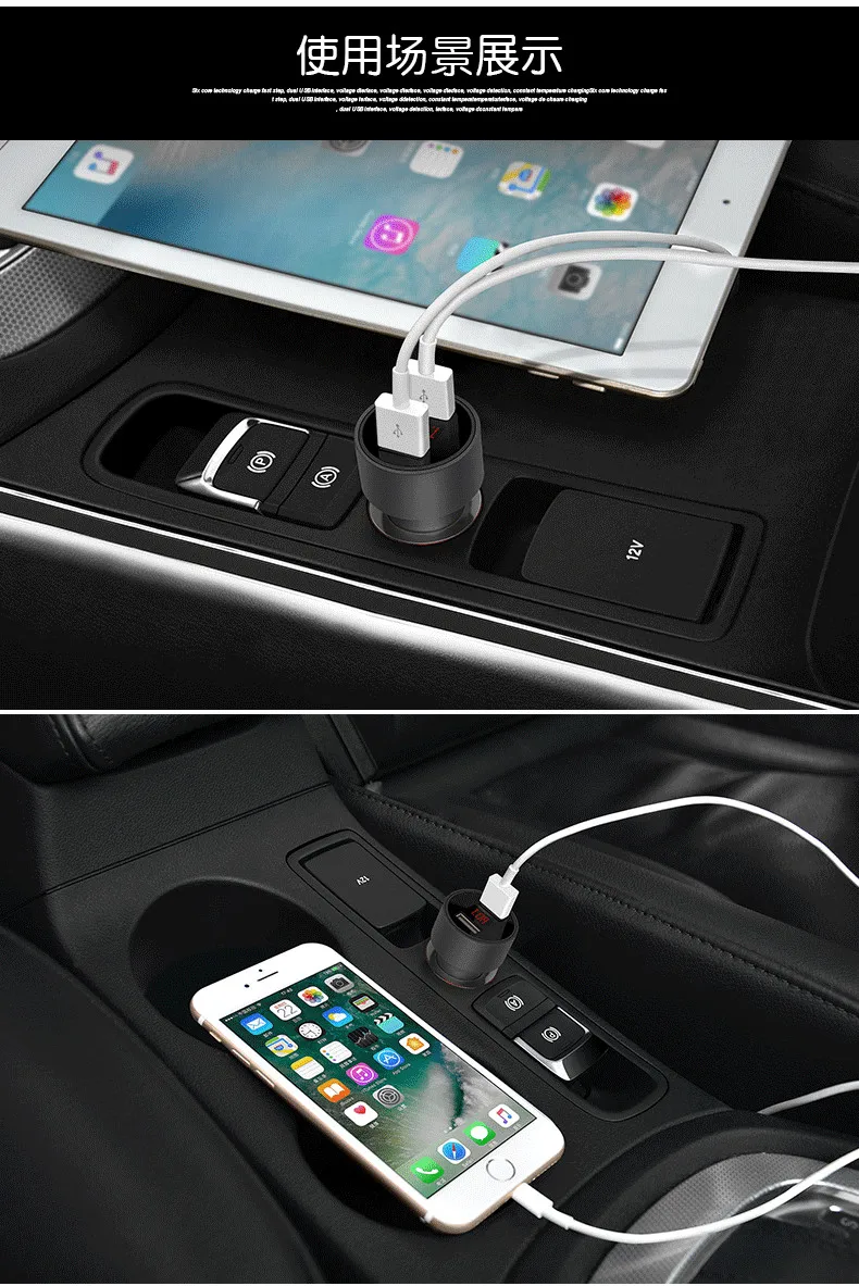 Автомобильный Мини светодиодный экран двойной USB зарядное устройство для Land Rover Defender 90 Дискавери 4 5 Sport Range Rover SV 3 4 Длинные Аксессуары для Evoque