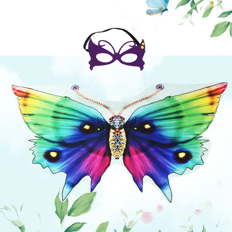 

120*70 cm SPECIAL Dreamy Butterfly Wings Costume for Girls Fancy Dress Pretend Kids Princess Dress Stage Dance Wings Costume
