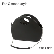 Новинка, женская сумка с О-образным вырезом, с водонепроницаемым внутренним карманом, длинной ручкой на цепочке, Классическая сумка Obag