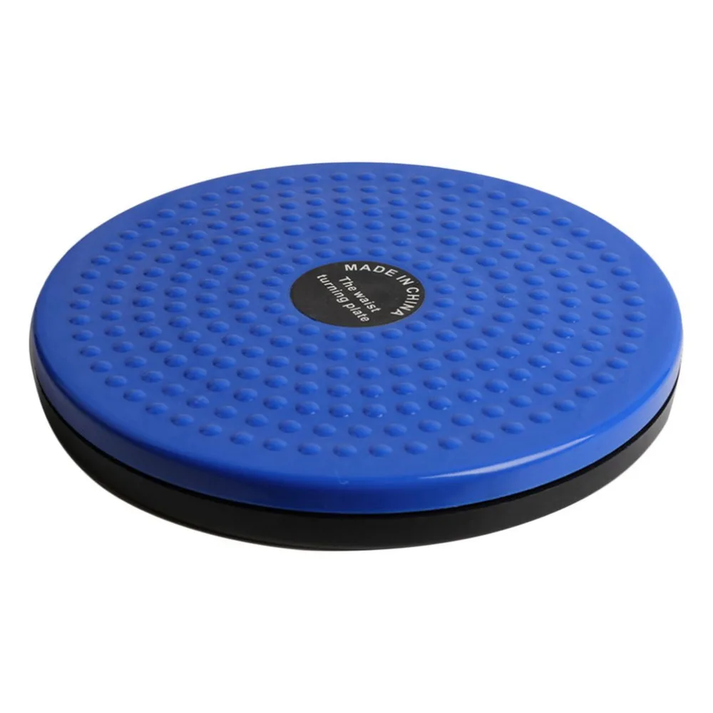 25X25CM 3 Colors Twist Balance Disc Board Pad Foot Massage Waist