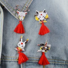 Pin de Animal rojo Vintage para mujeres de dibujos animados de zorro lindo ciervo sica conejo serpiente esmalte flecos de Metal borlas broche insignias de tela joyería