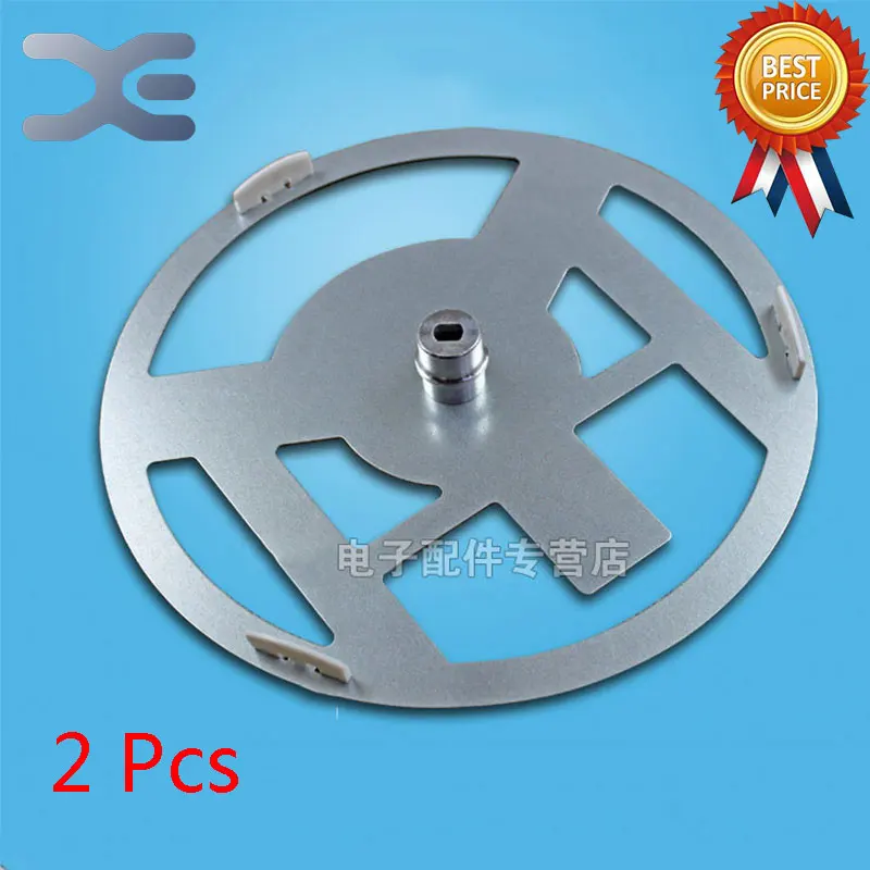 2Pcs Microwave Oven Plates 17cm Panel For Microwave Oven Microwave