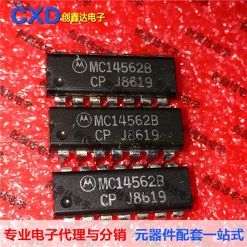 

Freeshipping MC14562 MC14562BCP
