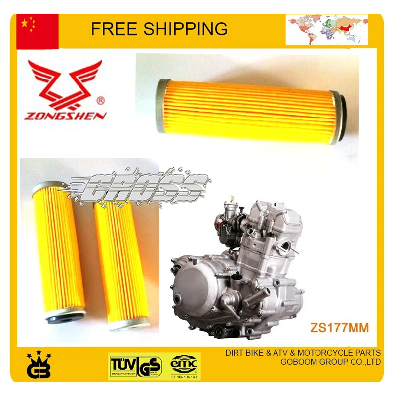 Двигатель NC250 250 куб. См Φ RX3 4 клапана ZONGSHEN масляный фильтр двигателя XMoto kayo