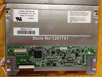 

T-51750GD065J-FW-ADN