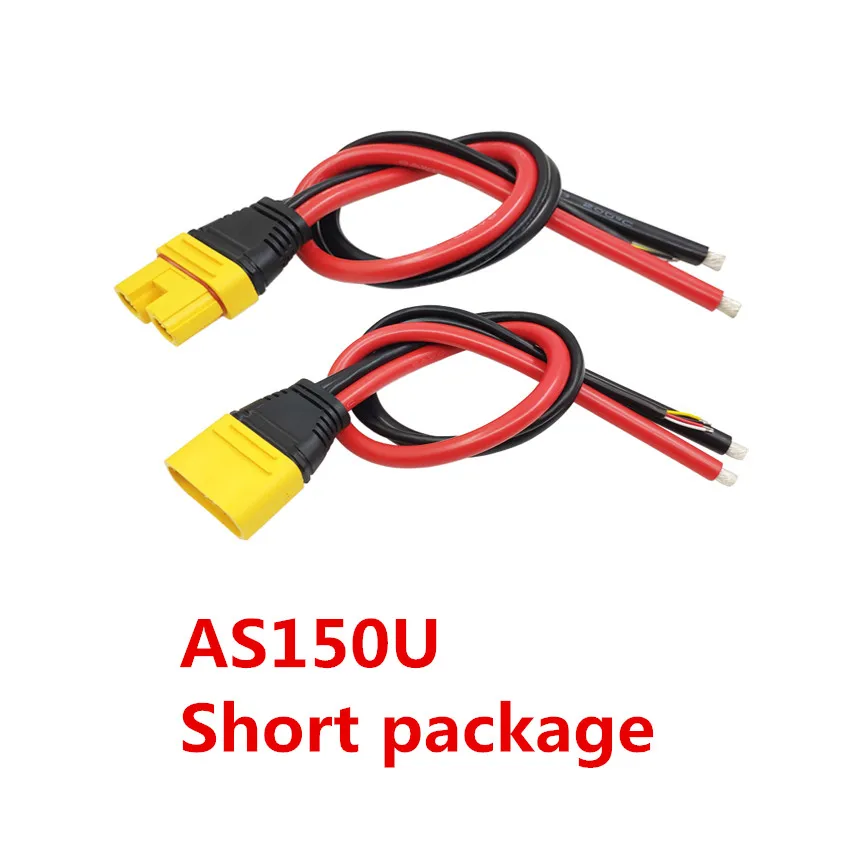DIY AS150U/AS150UPB M plug длинная и короткая пластиковая Версия Телефона с силиконовой