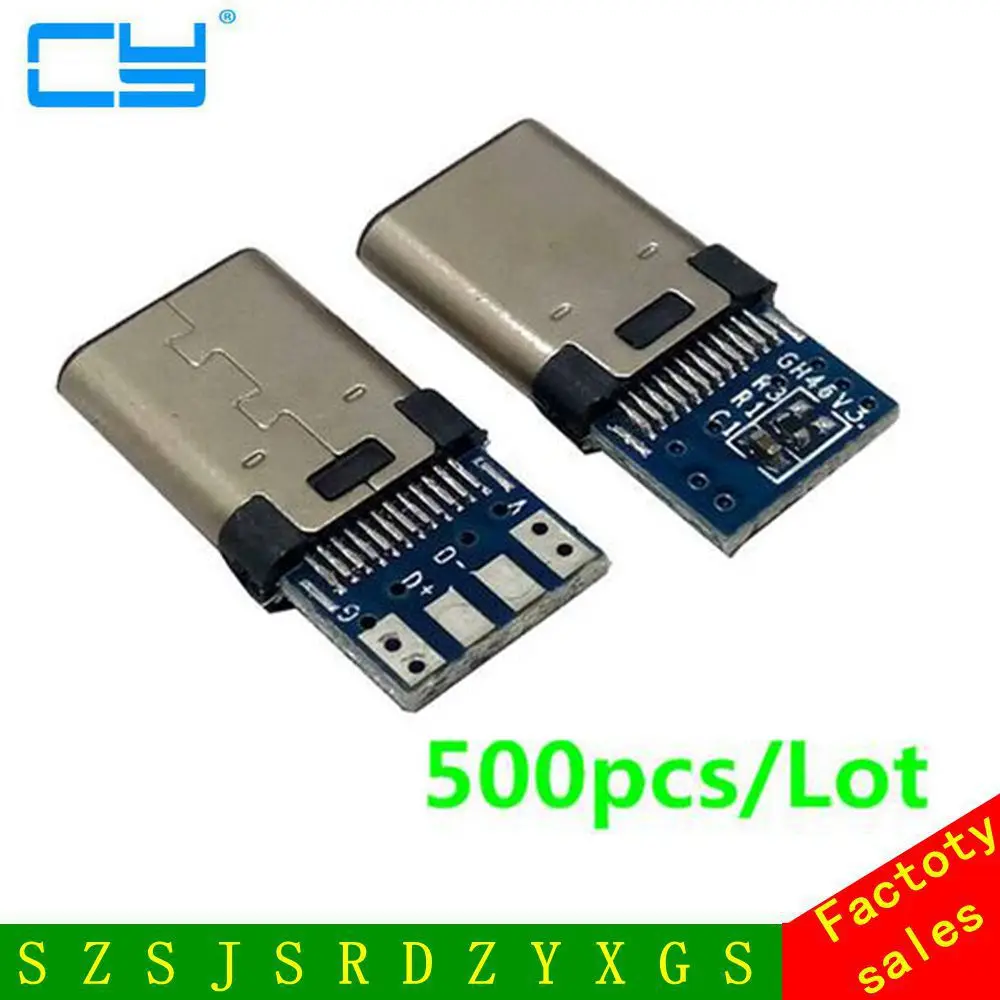 

500 шт., Штекерный разъем USB Type-C для Android