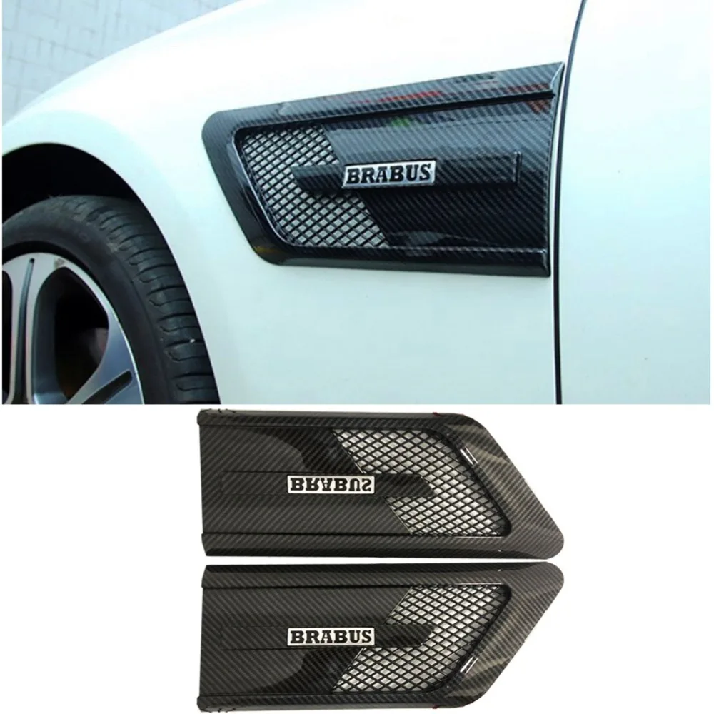 W205 карбоновое боковое крыло вентиляционная отделка для Benz w205