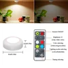 RGBW 16 Colors LED Closet Lights Puck Lights Wireless Dimmable Kitchen Under Cabinet Lighting Battery Powered Night Lights ► Photo 2/6