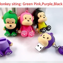 50 шт. размещения прекрасный обезьяна карту флэш-памяти с интерфейсом USB 4 ГБ 8 ГБ 16 ГБ 32 ГБ memory stick