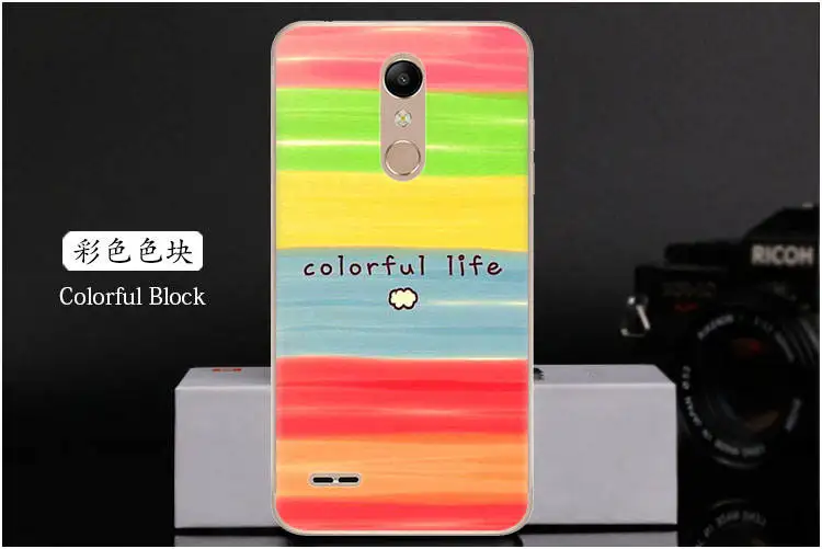  Colorful Block